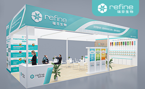 FIC2025展前預(yù)告 I 瑞芬生物兼修味、色、能